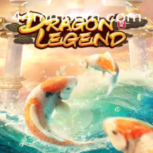 Experience the Thrilling Adventure of DragonLegend on 44MM.COM - A Premier Slot Gaming Platform